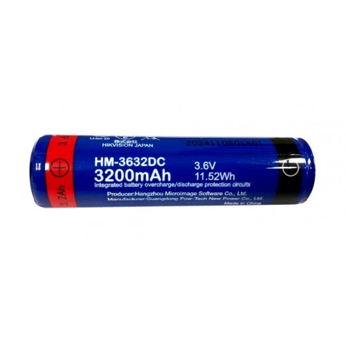 Batteria Al Litio 3200 MAh Per Scopa Elettrica BIUBLE – Ricaricabile, Autonomia 60 Minuti - 2