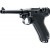 UMAREx Legends P08 Cal.4,5 CO2 BBs UMAREX Cod.5.8142