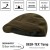 Coppola DEERHUNTER PRO GAMEKEEPER Flatcap Peat Verde