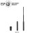 ESP Bastone Estensibile telescopico NON RINFORZATO da 53cm / 21''