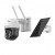 ISNATCH HeyCam Move 4G Telecamera motorizzata 4g a batterie con pannello solare